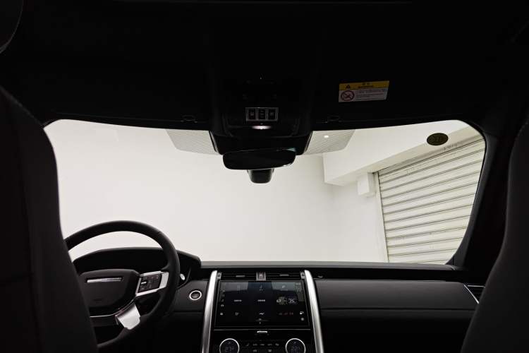 Used Land Rover Discovery 2025 360 PS S Headliner