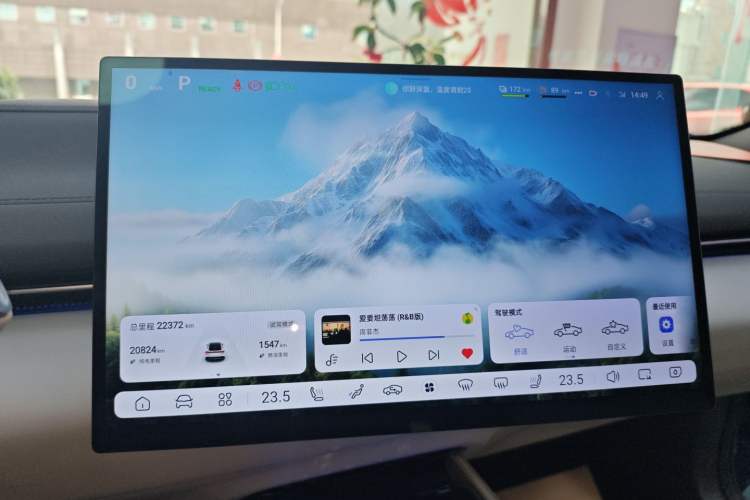 Used Deepal L07 2025 230 Ultra Qiankun Intelligent Driving ADS SE Range-Extended Version
