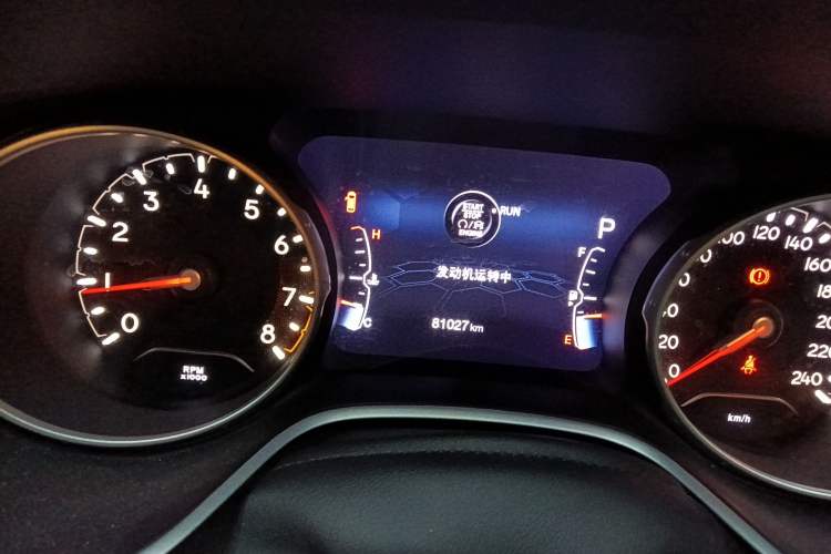 Used Jeep Compass 2017 200T Automatic Family Edition
