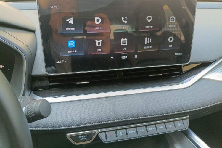 Used Geely Auto Preface 2021 2.0TD Luxury Version
