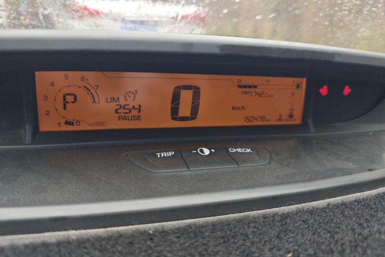 Used Citroen C-Quatre 2013 Sedan 1.6L Automatic Prestige Model