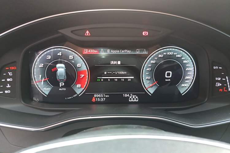 Used Audi A6 2020 allroad quattro Explorer 55 TFSI Prestige Off-Road Model
