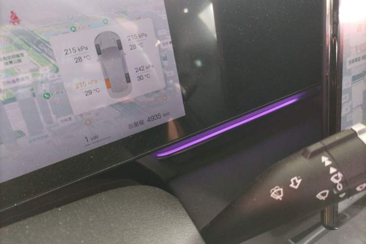 Used BYD Seal 2025 650 Zhihang Edition Instrument Cluster