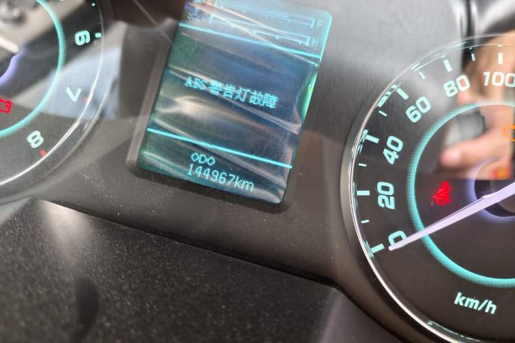 Used JAC Group Refine M5 2013 2.0T Gasoline Manual Business Edition