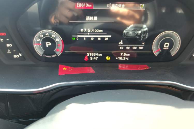 Used Audi Q3 Sportback 2022 40 TFSI Fashion Model