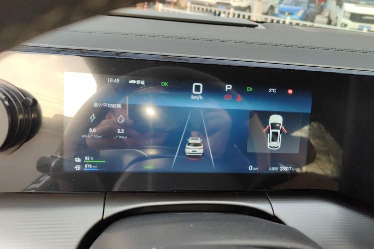 Used BYD Song L DM-i 2024 112 km Leading Edition