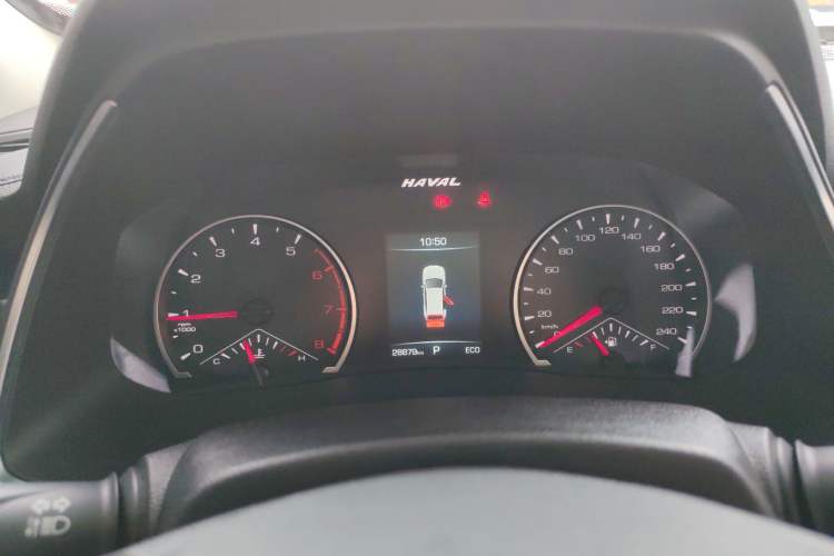 Used Haval H6 2023 National Trend Edition 1.5T Automatic Urban Version
