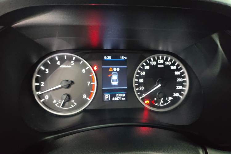 Used Nissan Sylphy 2022 1.6L XL CVT Enjoyment Edition
