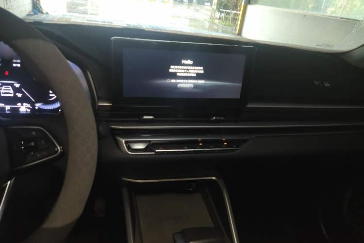 Used Geely Auto Emgrand 2022 4th Generation 1.5L CVT Luxury Model
