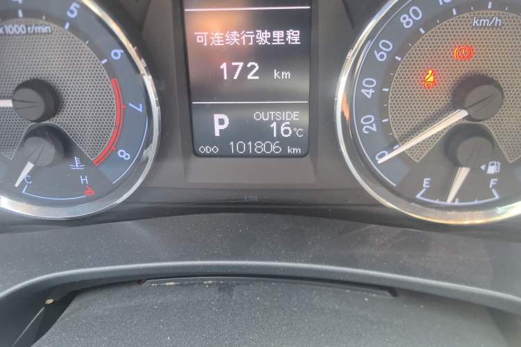 Used Toyota Corolla 2014 1.6L CVT GL-i Leather Edition
