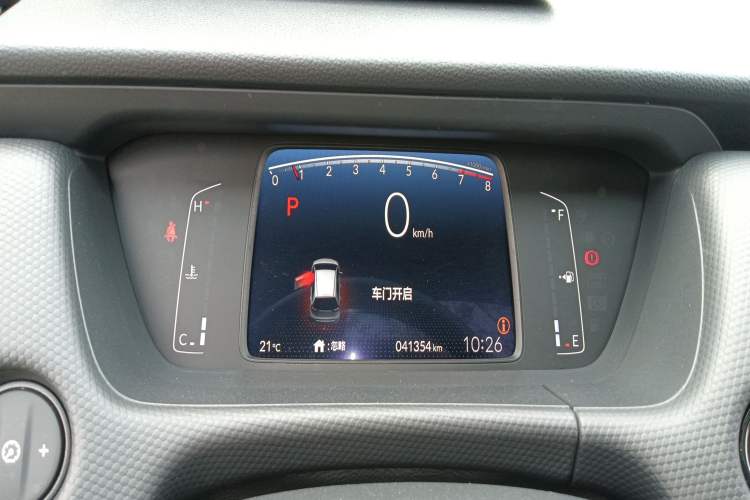 Used Honda Fit 2022 1.5L CVT Trendy Sunroof Edition Instrument Cluster