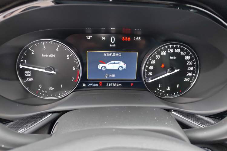 Used Buick Envision 2022 Encore S 552T Two-Wheel-Drive Luxury Model