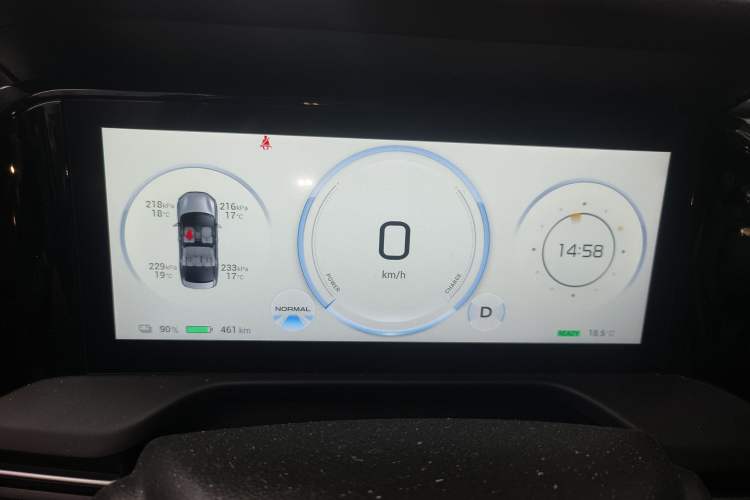 Used AION S Plus 2023 70 Intelligent Edition Lithium Iron Phosphate Instrument Cluster