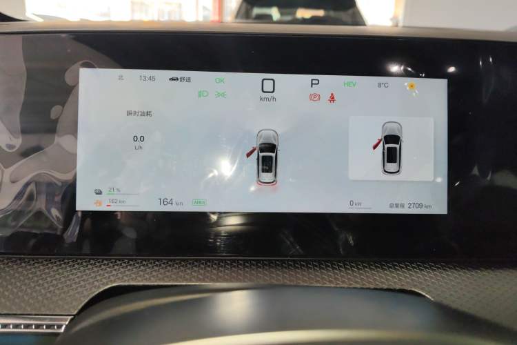 Used BYD Song Pro New Energy 2025 Second-Generation Intelligent Driving Version DM-i 115KM Superior Trim