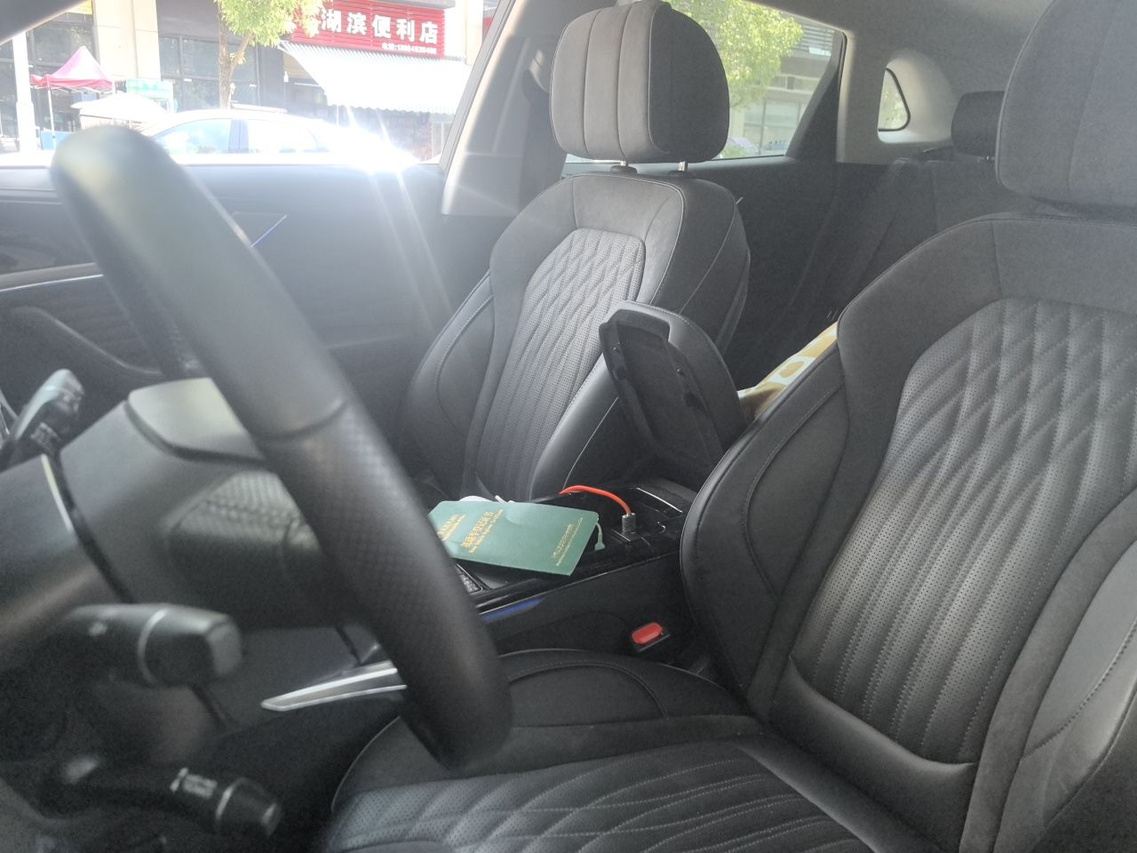 Hongqi HS5 2022 Facelifted Version 2.0T Smart Connect Flagship All-Wheel-Drive Edition — снимка 15
