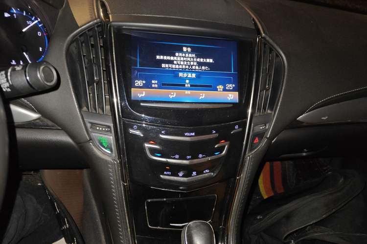 Used Cadillac ATS-L 2016 28T Fashion Edition