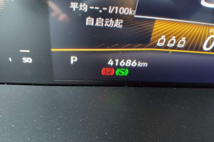 Used Volkswagen Tharu 2022 280TSI Two-Wheel-Drive Luxury Edition Odometer Close Up