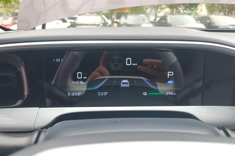 Used Geely Galaxy Geome 2025 310km Dream Edition
