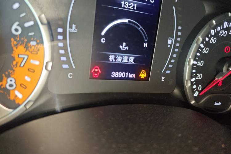 Used Jeep Renegade 2017 180T Manual Kinetic Edition