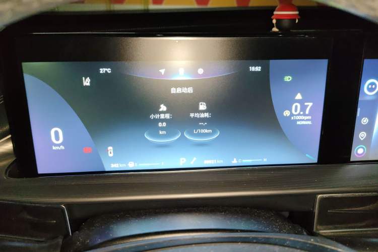 Used Chery Tiggo 8 PLUS 2021 290TGDI DCT Luxury Edition