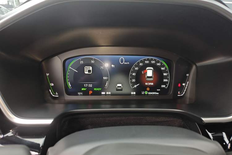 Used Honda CR-V New Energy 2023 2.0L ePHEV Luxury Edition