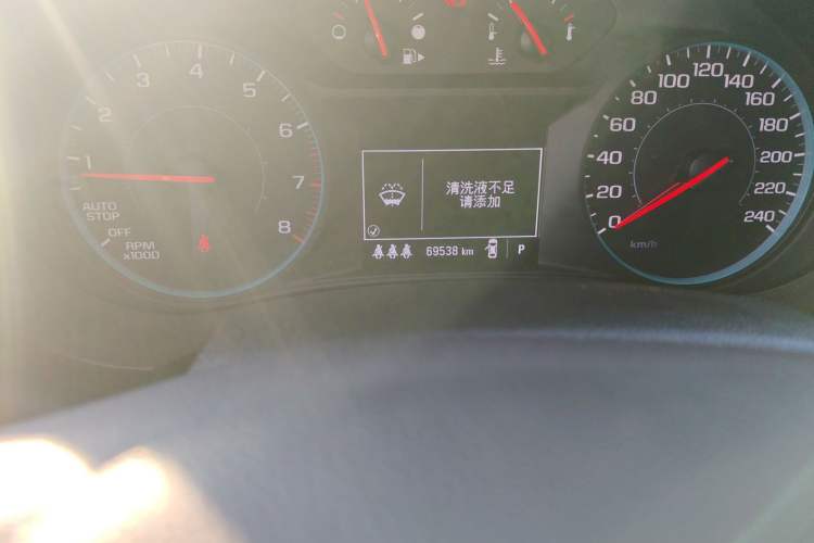 Used Chevrolet Malibu XL 2020 Redline 550T Automatic Sport Edition Odometer Close Up