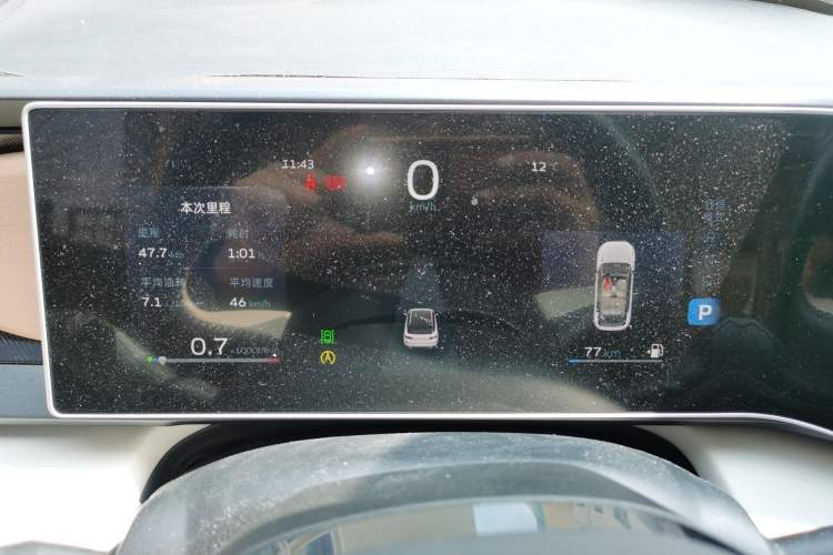 Used Geely Auto icon 2023 1.5TD Chocolate Luxe Edition