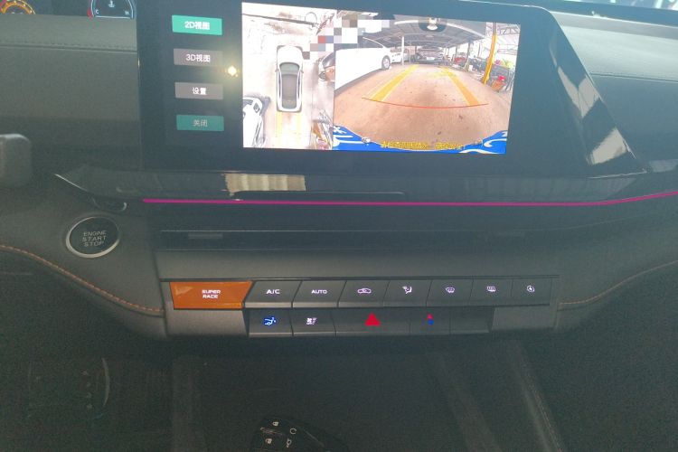 Used CHANGAN UNI-V 2024 1.5T High-Energy Version
