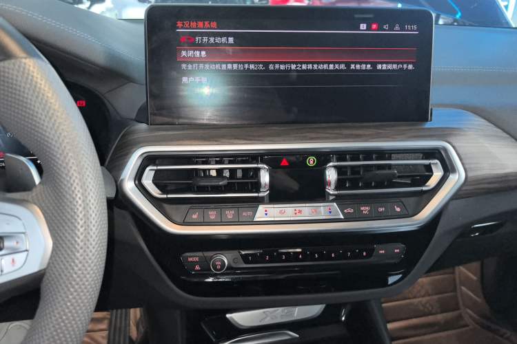 Used BMW X3 2023 xDrive30i Leading Model M Night Edition Package Audio And AC Panel