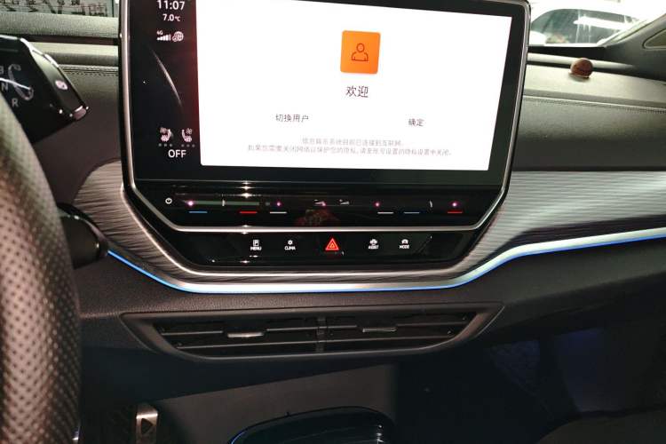 Used Volkswagen ID.4 CROZZ 2022 Pure Edition Limited Edition
