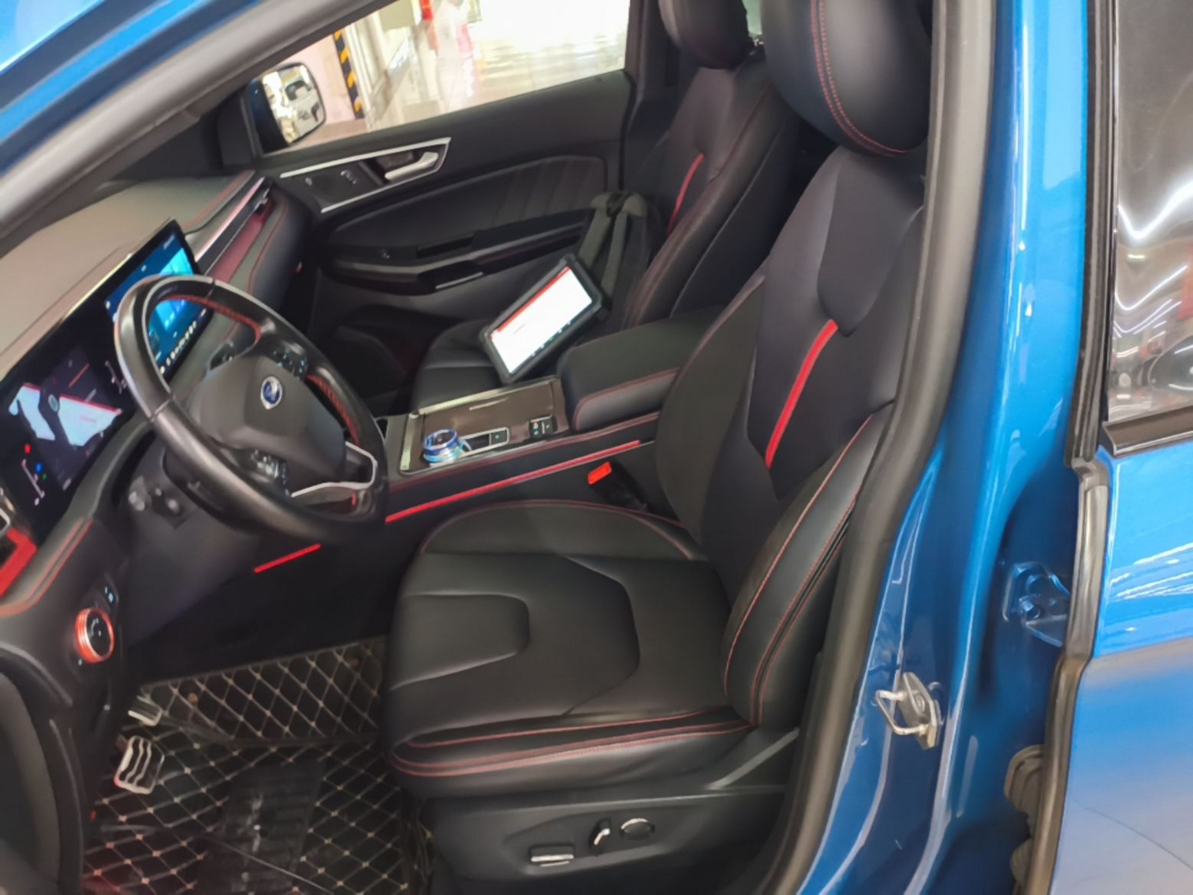 Front Interior