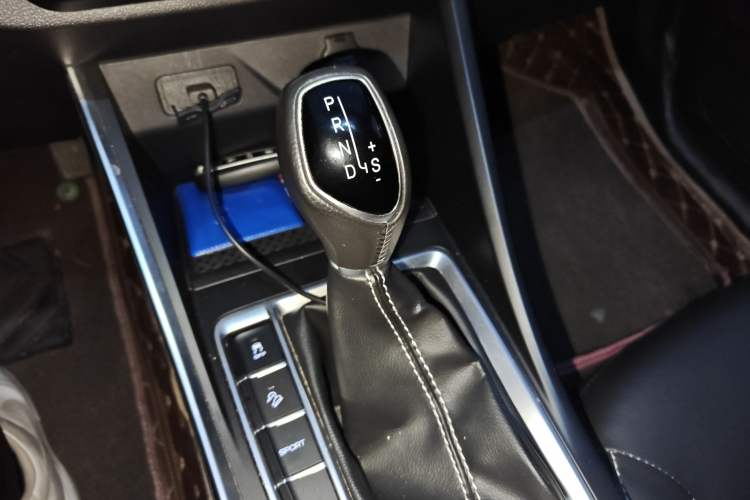 Used Geely Auto Vision X3 2020 1.5L CVT Luxury Model Gear Lever