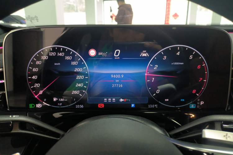 Used Mercedes-Benz E-Class 2024 E 300 L Luxury Model
