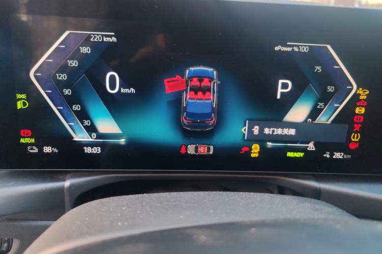 Used BMW i3 2024 eDrive 35 L Instrument Cluster