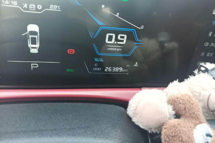 Used JETOUR X70 PLUS 2021 Revised Version 1.5T DCT ShanPRO 5-Seater Odometer Close Up