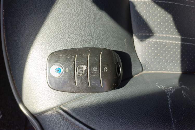 Used Denza 2017 Deluxe Edition Vehicle Key