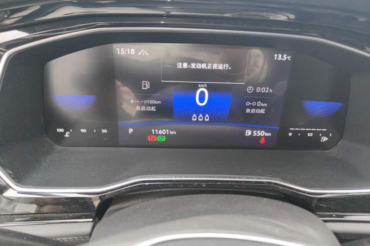 Used Volkswagen Sagitar 2021 280TSI DSG Comfort Connect Edition
