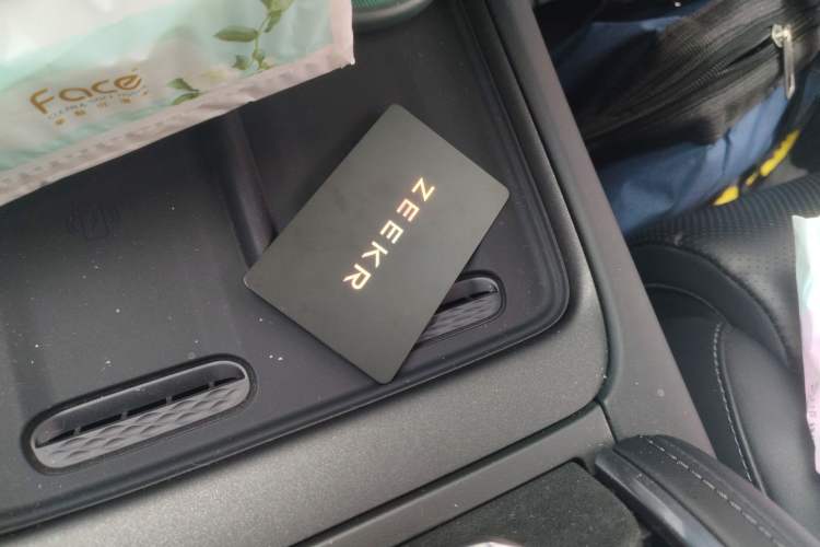 Used Zeekr 007 2024 Rear-Drive Version 75 kWh