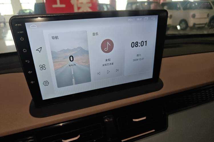 Used Chery QQ Ice Cream 2025 205km Qi Energy Version Audio And AC Panel