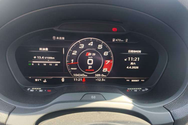 Used Audi S3 2017 Year Restyled S3 2.0T Limousine
