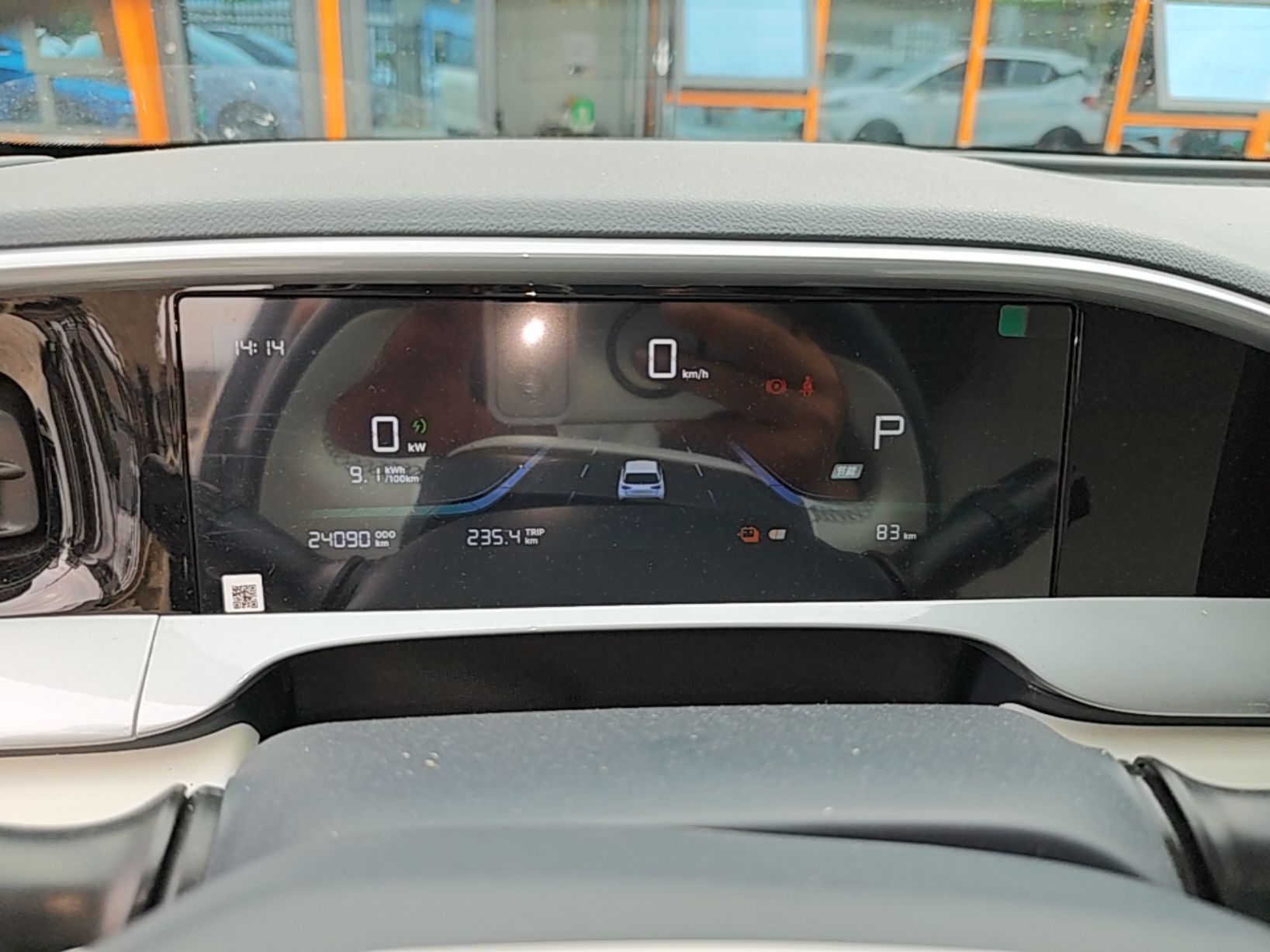 Geely Galaxy Geome 2026 Model 410km Freedom Edition — снимка 14