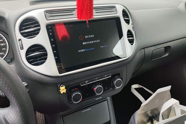 Used Volkswagen Tiguan L 2016 280TSI Automatic Two-Wheel-Drive Silk Road Style Edition