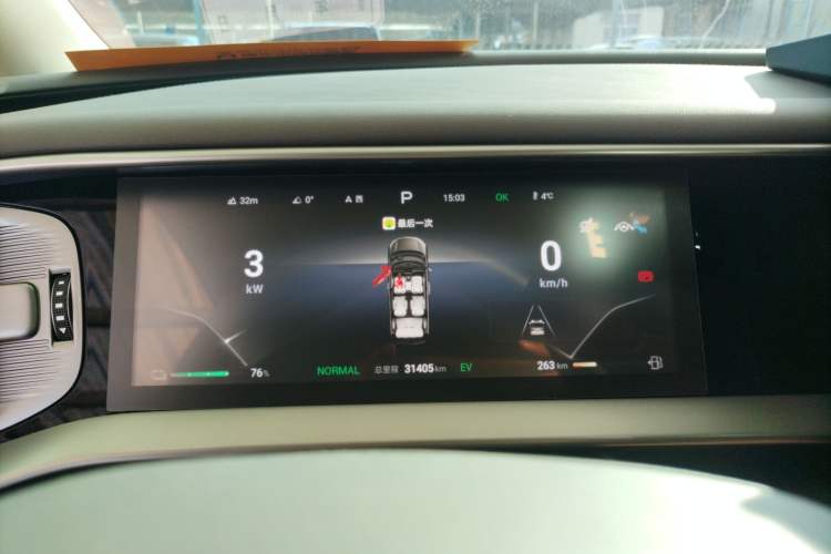 Used Denza D9 2024 DM-i 980 Four-Wheel Drive Prestige Model