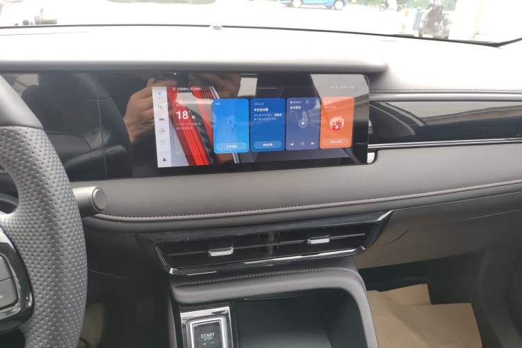 Used Roewe i5 2023 1.5L CVT Luxury Edition