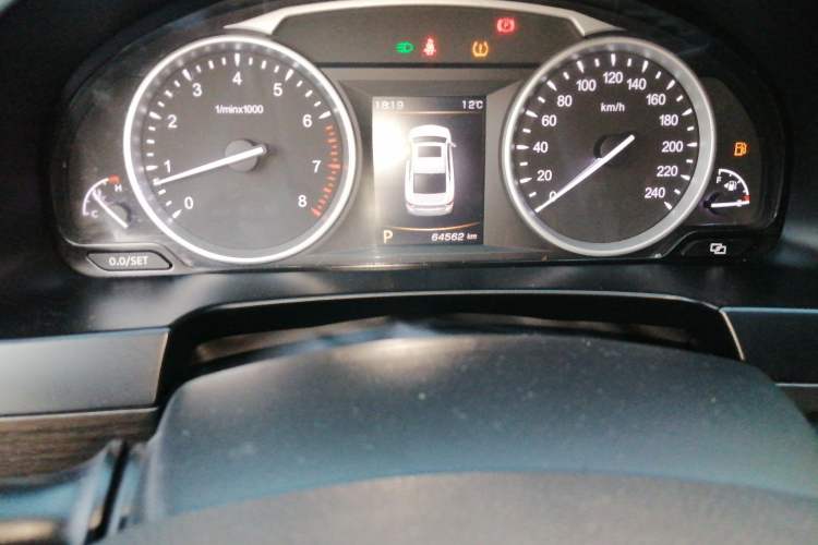 Used Geely Auto Emgrand GT 2017 2.4L Luxury Model