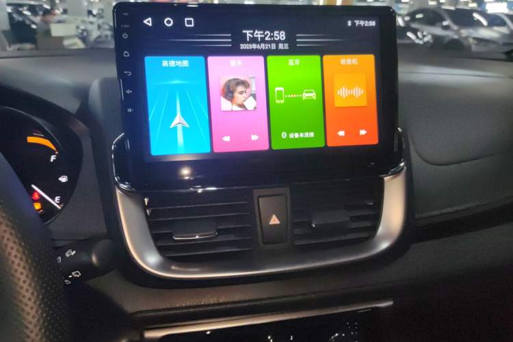 Used Toyota YARiS L Zhi Xuan 2022 X-Trail 1.5L CVT Luxury PLUS Edition