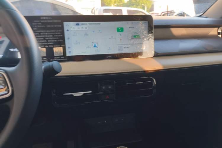 Used Geometry E Firefly 2024 301km Flowing Light