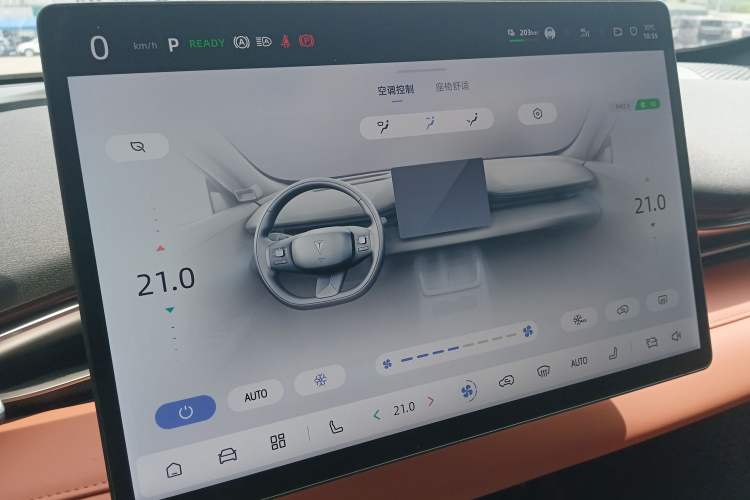 Used Deepal S05 2024 510 Ultra Pure Electric Version
