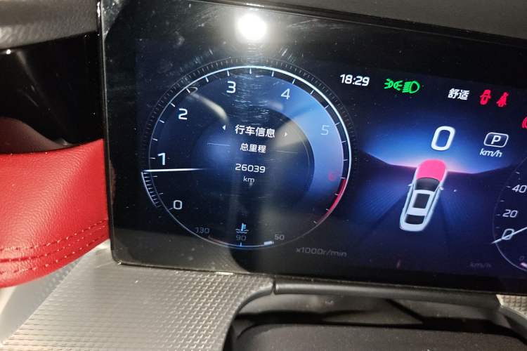 Used Hongqi H5 2024 2.0T Automatic Smart Connect Flagship Edition
