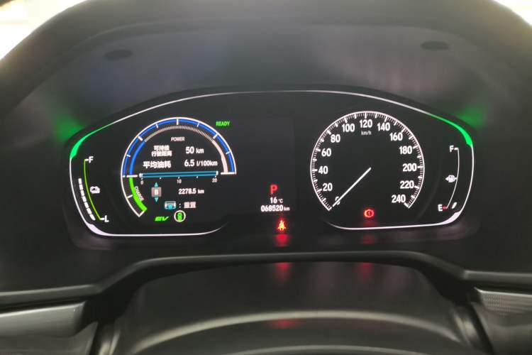 Used Honda Accord 2018 Rui Hybrid 2.0L Rui Ling Edition China VI
